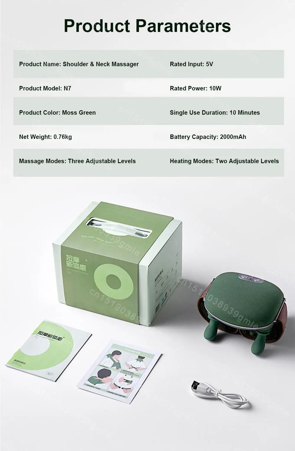 2 in1 Neck Back Massage